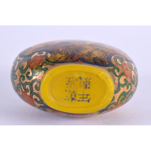 230 - AN EARLY 20TH CENTURY CHINESE GLASS SNUFF BOTTLE Late Qing/Republic, bearing Qianlong marks to base,... 