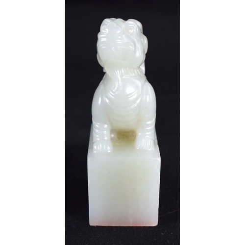 235 - A LOVELY 19TH CENTURY CHINESE CARVED WHITE JADE FIGURE OF A RAM elegantly modelled with head raised.... 