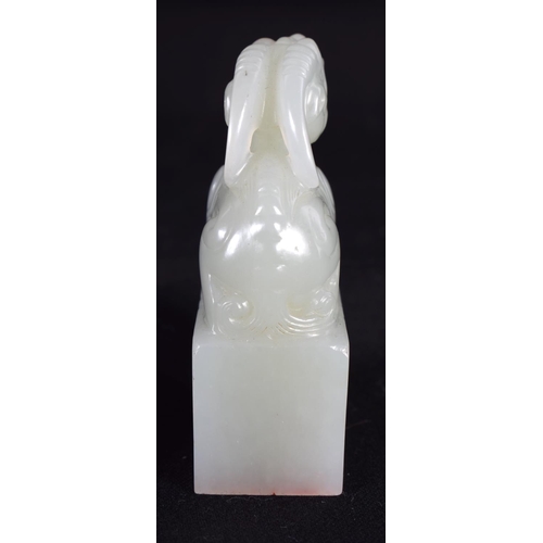 235 - A LOVELY 19TH CENTURY CHINESE CARVED WHITE JADE FIGURE OF A RAM elegantly modelled with head raised.... 