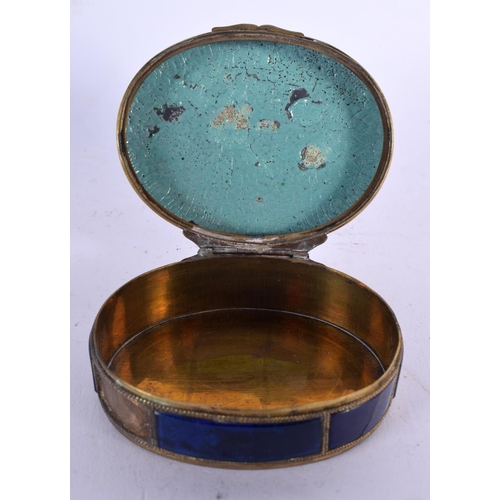 250 - AN 18TH CENTURY CHINESE CANTON ENAMEL SNUFF BOX AND COVER Qianlong. 7.5 cm x 6 cm.