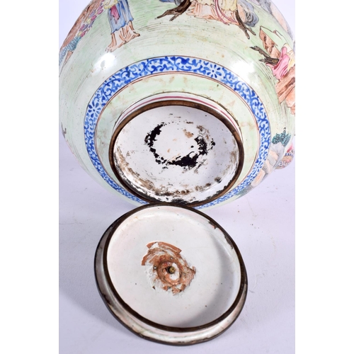 251 - A LARGE 18TH CENTURY CHINESE CANTON ENAMEL TEAPOT AND COVER Qianlong, together with two dishes. Larg... 