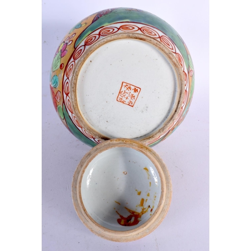 257 - A CHINESE QING DYNASTY CLOBBERED PORCELAIN VASE AND COVER Kangxi/Yongzheng. 21 cm x 14 cm.