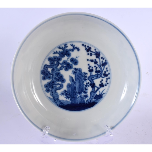 258 - A 19TH CENTURY CHINESE FAMILLE ROSE OCTAGONAL TAZZA together with a blue and white dish. Largest 17 ... 