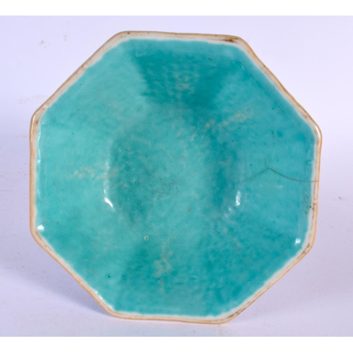 258 - A 19TH CENTURY CHINESE FAMILLE ROSE OCTAGONAL TAZZA together with a blue and white dish. Largest 17 ... 