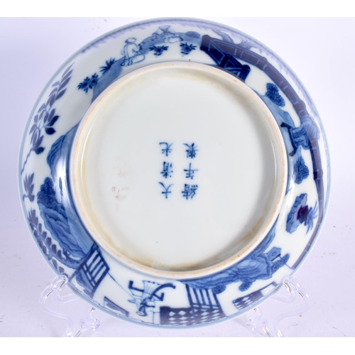 258 - A 19TH CENTURY CHINESE FAMILLE ROSE OCTAGONAL TAZZA together with a blue and white dish. Largest 17 ... 