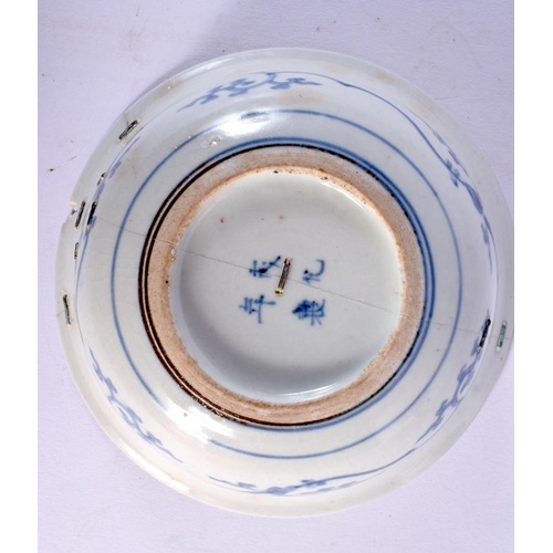 259 - TWO 19TH CENTURY CHINESE BLUE AND WHITE DISHES together with a Yuan style stem cup. Largest 12 cm x ... 