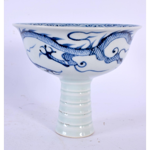 259 - TWO 19TH CENTURY CHINESE BLUE AND WHITE DISHES together with a Yuan style stem cup. Largest 12 cm x ... 