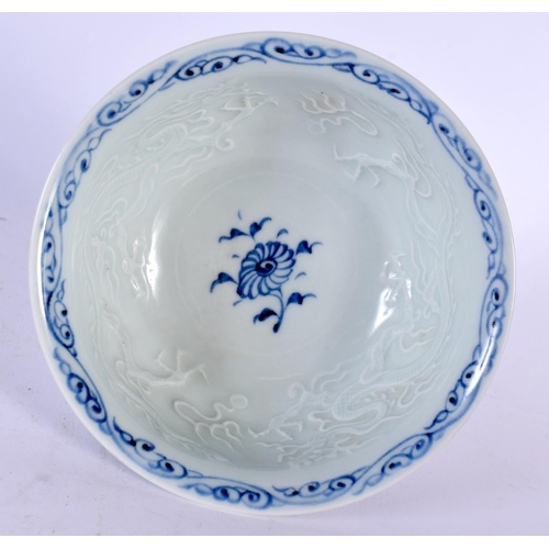 259 - TWO 19TH CENTURY CHINESE BLUE AND WHITE DISHES together with a Yuan style stem cup. Largest 12 cm x ... 