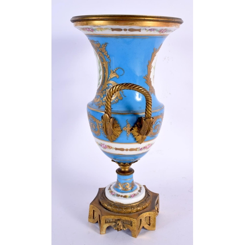 269 - A 19TH CENTURY FRENCH PARIS PORCELAIN CAMEO PAINTED VASE painted with monograms. 27 cm x 12 cm.