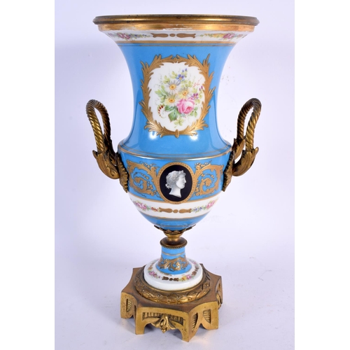 269 - A 19TH CENTURY FRENCH PARIS PORCELAIN CAMEO PAINTED VASE painted with monograms. 27 cm x 12 cm.