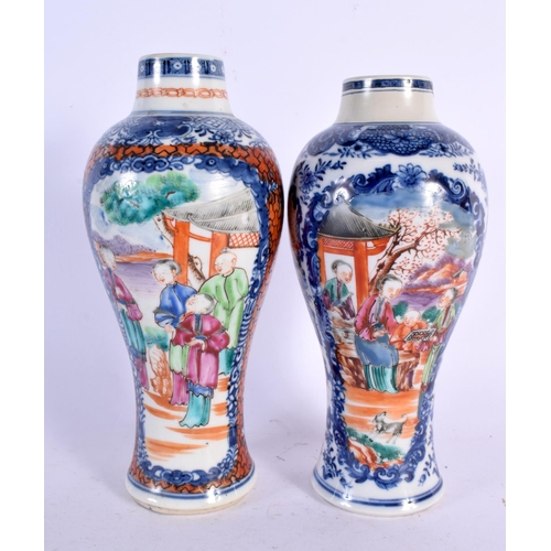 286 - A PAIR OF 18TH CENTURY CHINESE EXPORT FAMILLE ROSE VASES Qianlong. 20 cm high.