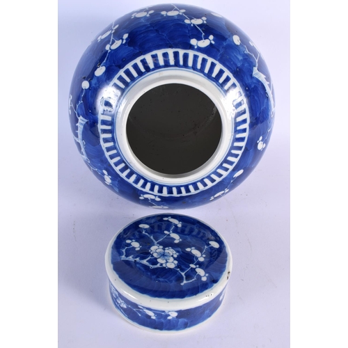 289 - A LARGE 19TH CENTURY CHINESE BLUE AND WHITE PORCELAIN GINGER JAR AND COVER bearing Kangxi marks to b... 