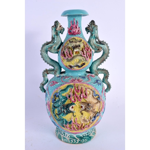 308 - A 19TH CENTURY CHINESE ROBINS EGG TWIN HANDLED PORCELAIN VASE bearing Qianlong marks to base. 24 cm ... 