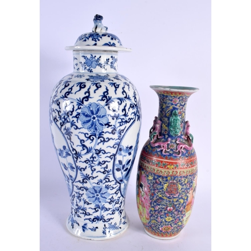 408 - A LARGE 19TH CENTURY CHINESE BLUE AND WHITE PORCELAIN VASE AND COVER together with a smaller straits... 