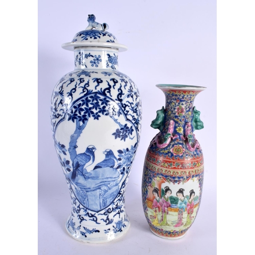 408 - A LARGE 19TH CENTURY CHINESE BLUE AND WHITE PORCELAIN VASE AND COVER together with a smaller straits... 