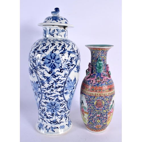 408 - A LARGE 19TH CENTURY CHINESE BLUE AND WHITE PORCELAIN VASE AND COVER together with a smaller straits... 