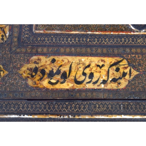 427 - A LARGE 19TH CENTURY MIDDLE EASTERN ISLAMIC MICRO MOSAIC CASKET decorated with kufric scripture. 38 ... 