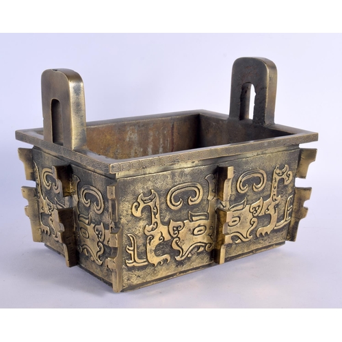 453 - A LARGE 19TH CENTURY CHINESE TWIN HANDLED BRONZE CENSER Qing. 28 cm x 22 cm.