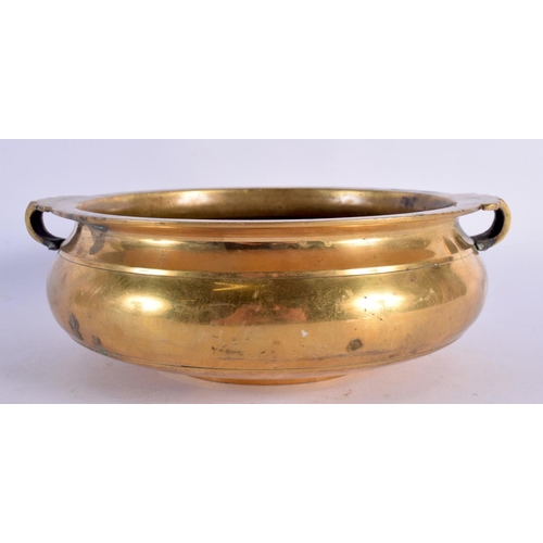 477 - A 19TH CENTURY MIDDLE EASTERN BRONZE CENSER. 22 cm wide.