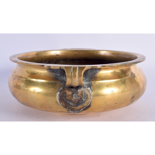 477 - A 19TH CENTURY MIDDLE EASTERN BRONZE CENSER. 22 cm wide.