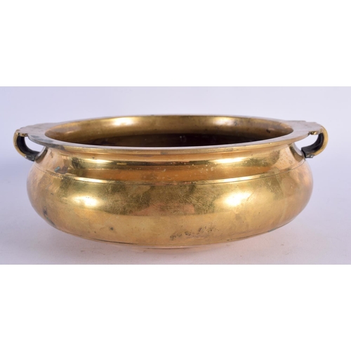 477 - A 19TH CENTURY MIDDLE EASTERN BRONZE CENSER. 22 cm wide.