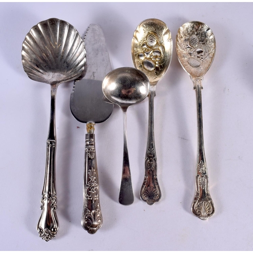 484 - SILVER PLATE etc. (qty)