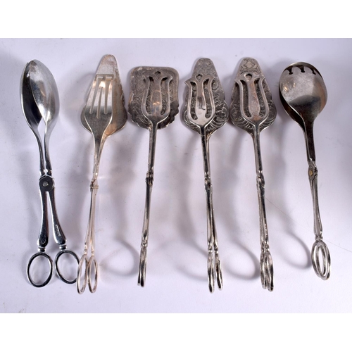 484 - SILVER PLATE etc. (qty)