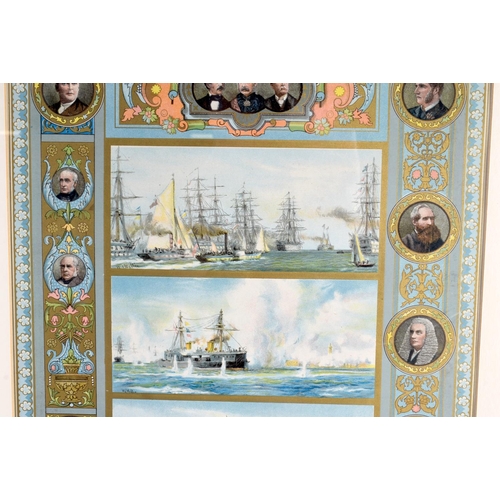 519 - A SET OF NINE 19TH CENTURY LITHOGRAPHIC BRITISH PRINTS depicting assorted scenes. 52 cm x 40 cm. (9)