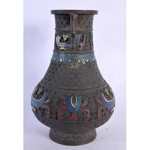 523 - A 19TH CENTURY CHINESE CHAMPLEVE ENAMEL BRONZE VASE decorated with foliage and vines. 21 cm x 12 cm.