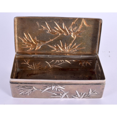 547 - A LATE 19TH CENTURY CHINESE EXPORT SILVER DRESSING TABLE BOX by Wang Hing. 94 grams. 4.5 cm x 9.25 c... 