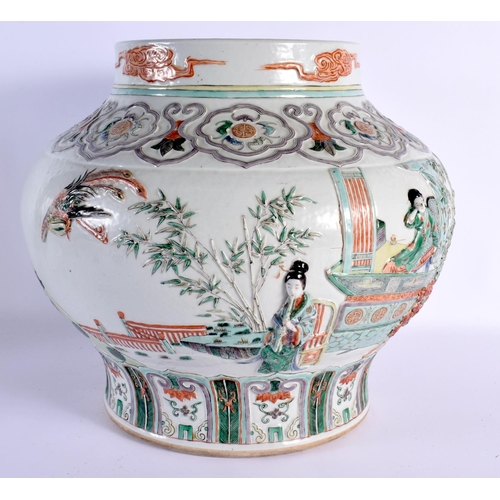 569 - A RARE LARGE CHINESE QING DYNASTY FAMILLE VERTE PORCELAIN GUAN JAR Kangxi style, decorated in relief... 