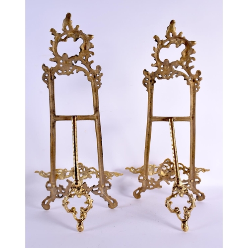 596 - A PAIR OF CONTEMPORARY EASELS. 50 cm x 25 cm.