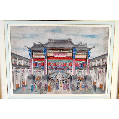 627 - Chinese School (19th Century) 5 x Watercolours, Assorted scenes. 62 cm x 48 cm. (5)