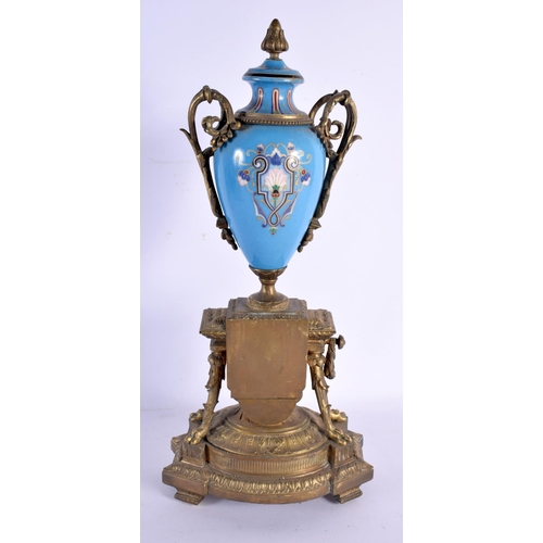 631 - A FINE 19TH CENTURY FRENCH BRONZE AND ENAMEL TWIN HANDLED VASE painted with stylised vines and flowe... 