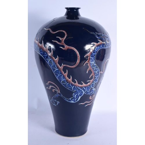 641 - A 19TH CENTURY JAPANESE MEIJI PERIOD CLOISONNE ENAMEL OVERLAID VASE together with a Chinese meiping ... 