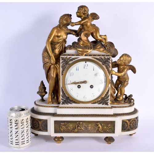 649 - A LARGE 19TH CENTURY FRENCH BRONZE AND WHITE MARBLE MANTEL CLOCK formed with figures and putti. 44 c... 