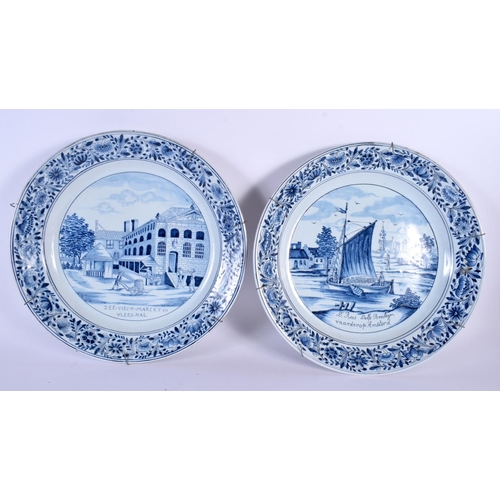 705 - THREE LARGE ANTIQUE DELFT BLUE AND WHITE TIN GLAZED PLATES. 32 cm diameter. (3)