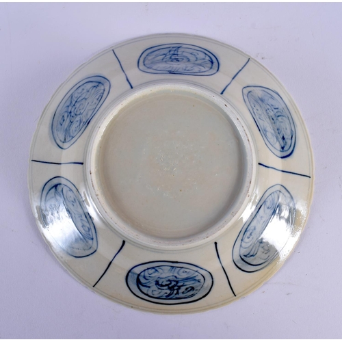 2146 - A CHINESE BLUE AND WHITE PORCELAIN PLATE 20th Century. 19 cm wide.