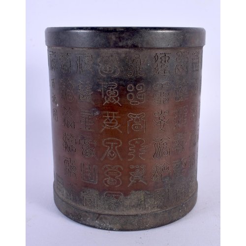 2148 - A CHINESE BRONZE BRUSH POT 20th Century. 11 cm x 9 cm.