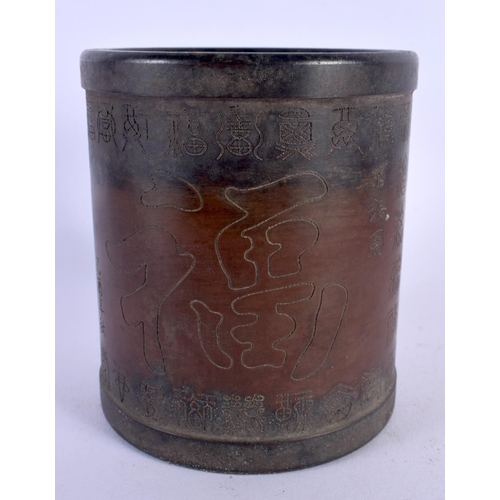 2148 - A CHINESE BRONZE BRUSH POT 20th Century. 11 cm x 9 cm.