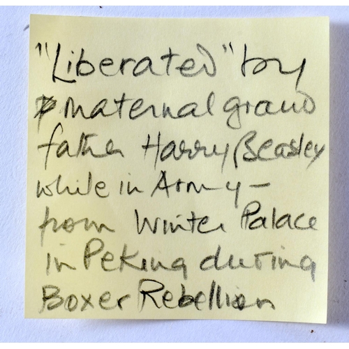 2179 - A 19TH CENTURY CHINESE YELLOW EMBROIDERED SILK COVER Qing. 105 cm square. Note: Sold with paper note... 