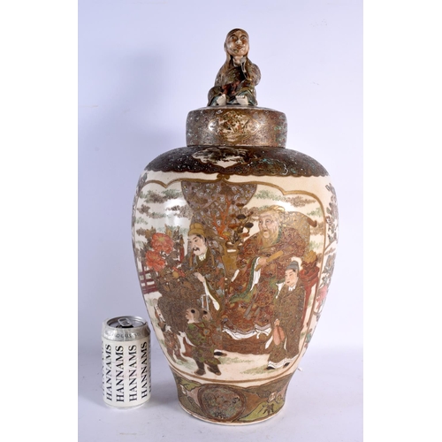 2430 - A VERY LARGE 19TH CENTURY JAPANESE MEIJI PERIOD SATSUMA VASE AND COVER painted with immortals in lan... 