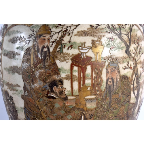 2430 - A VERY LARGE 19TH CENTURY JAPANESE MEIJI PERIOD SATSUMA VASE AND COVER painted with immortals in lan... 