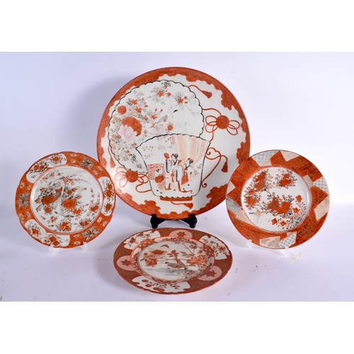 2433 - A LARGE 19TH CENTURY JAPANESE MEIJI PERIOD KUTANI DISH together with three plates. Largest 38 cm dia... 