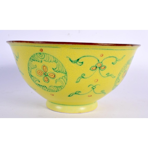 2436 - A LATE 18TH CENTURY CHINESE YELLOW GROUND PORCELAIN BOWL AND STAND Qianlong mark and late in the per... 