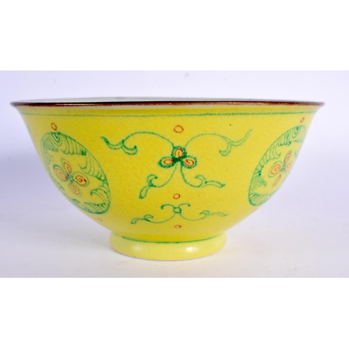 2436 - A LATE 18TH CENTURY CHINESE YELLOW GROUND PORCELAIN BOWL AND STAND Qianlong mark and late in the per... 