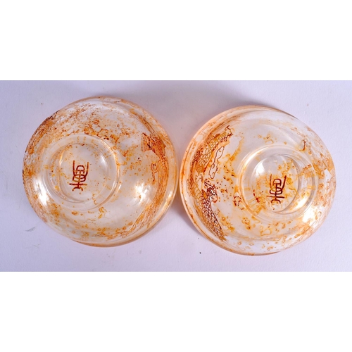 2438 - A PAIR OF EARLY 20TH CENTURY BEIJING GLASS BOWLS Late Qing/Republic. 9.5 cm diameter.