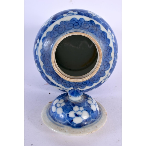 2449 - A MINIATURE 17TH/18TH CENTURY CHINESE BLUE AND WHITE VASE together with a saucer, pair of vases etc.... 