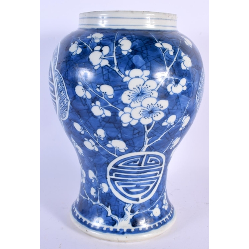 2455 - A LARGE LATE 17TH/18TH CENTURY CHINESE BLUE AND WHITE VASE Kangxi/Yongzheng, painted with flowers. 2... 