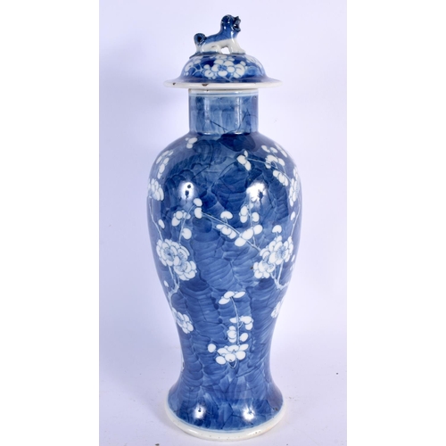 2457 - A LARGE 19TH CENTURY CHINESE BLUE AND WHITE PORCELAIN VASE AND COVER bearing Kangxi marks to base. 3... 